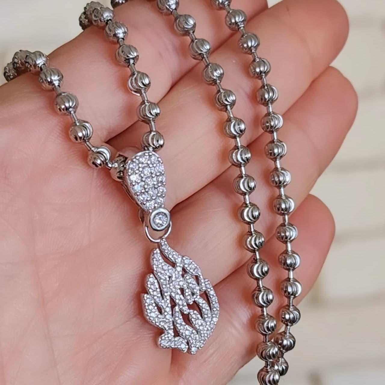 שרשרת כדורים האש שלי