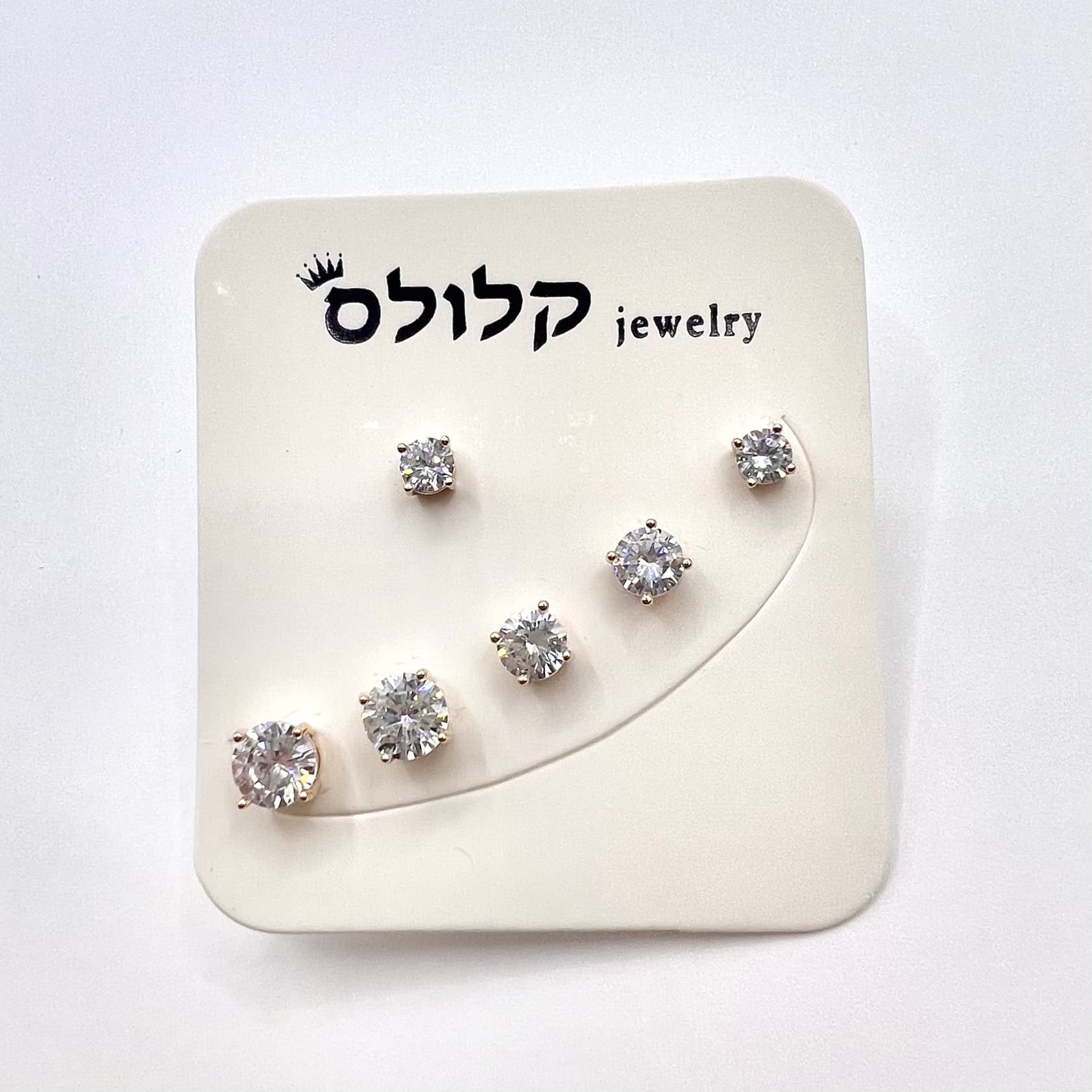 סט עגילי זרקון