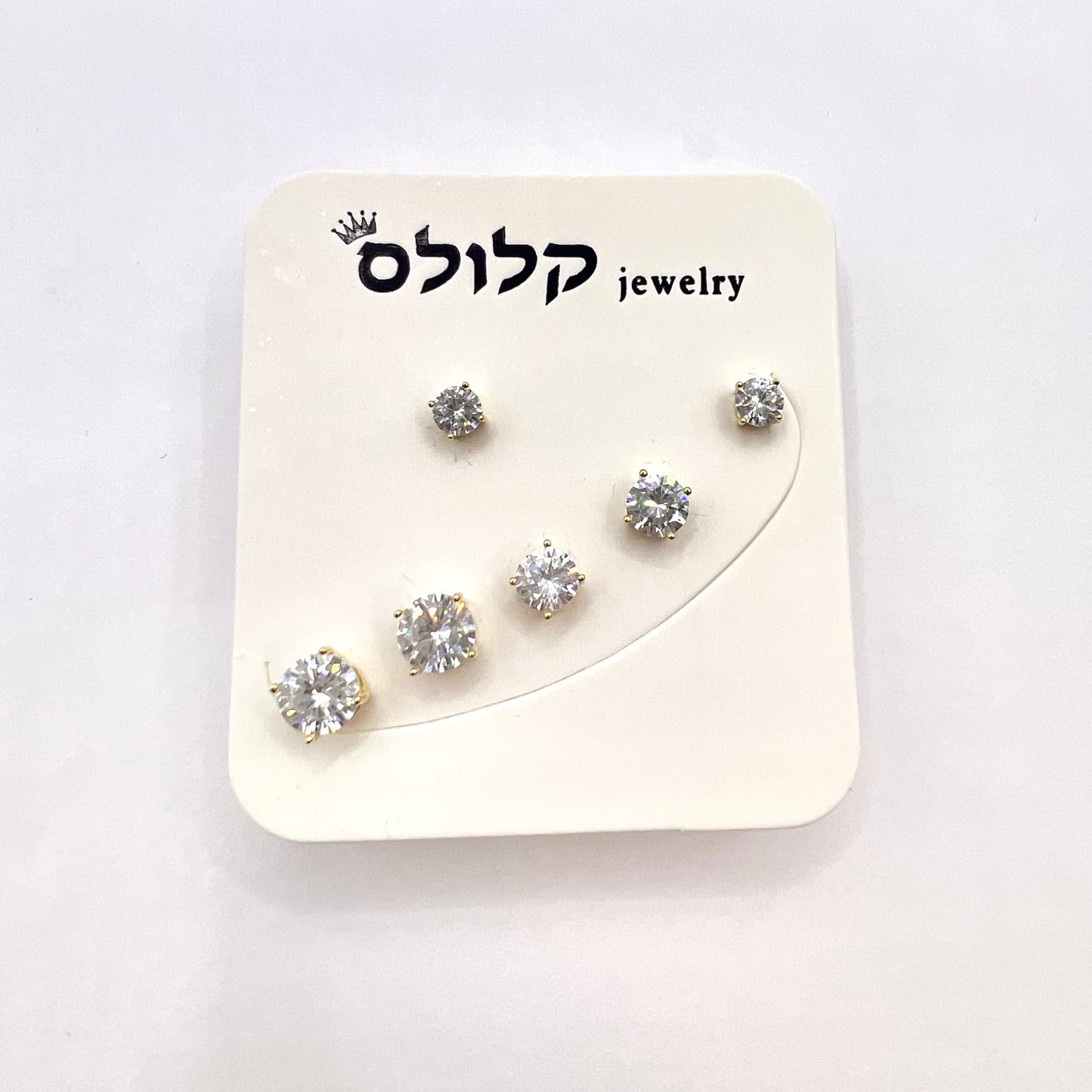 סט עגילי זרקון