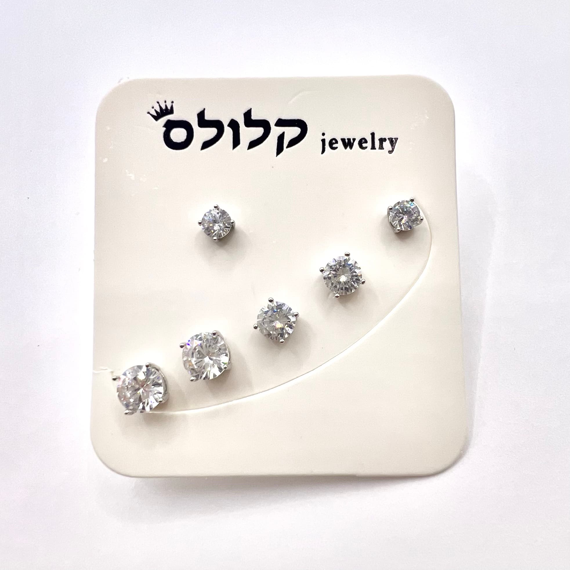 סט עגילי זרקון 3