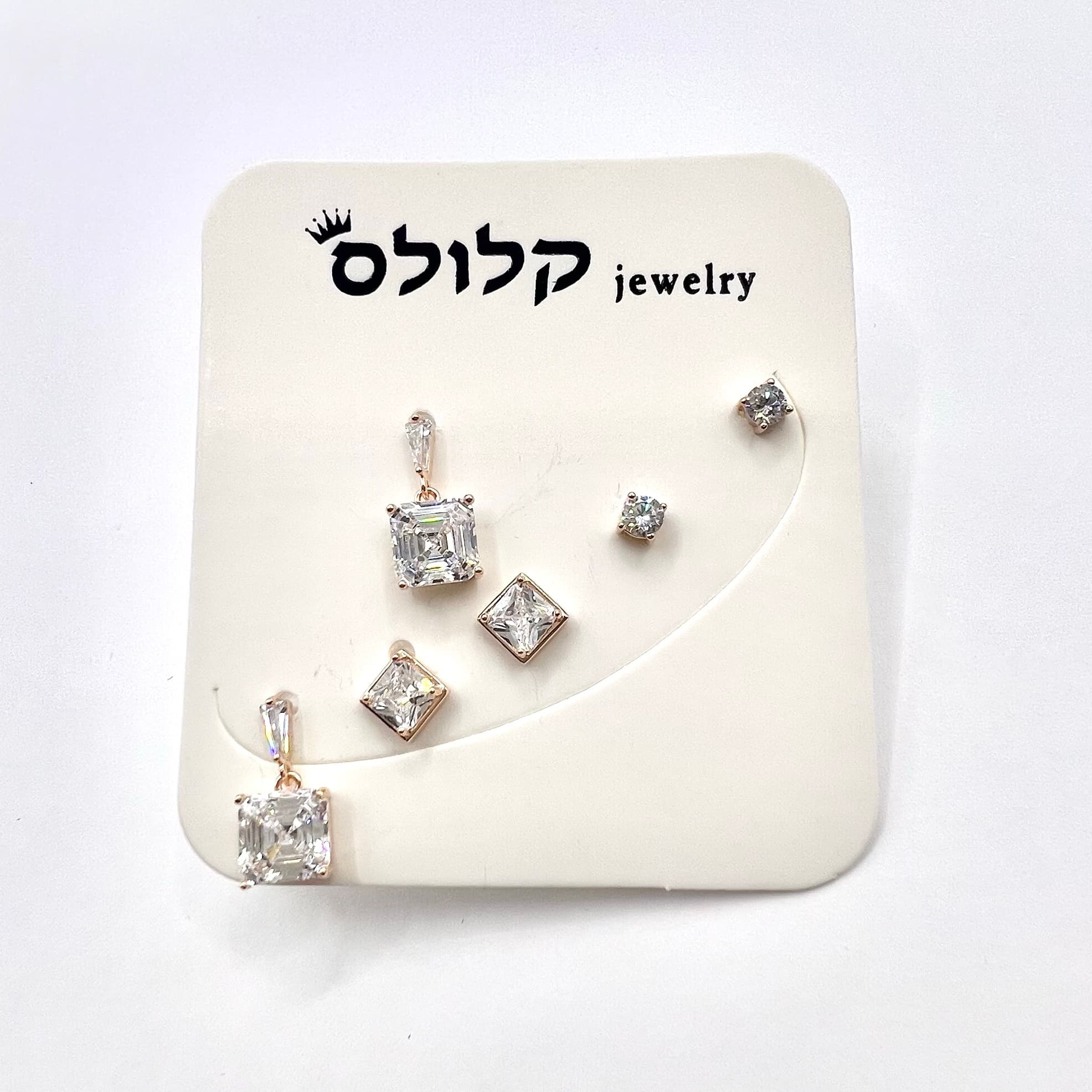 סט עגילי זרקון מרובעים