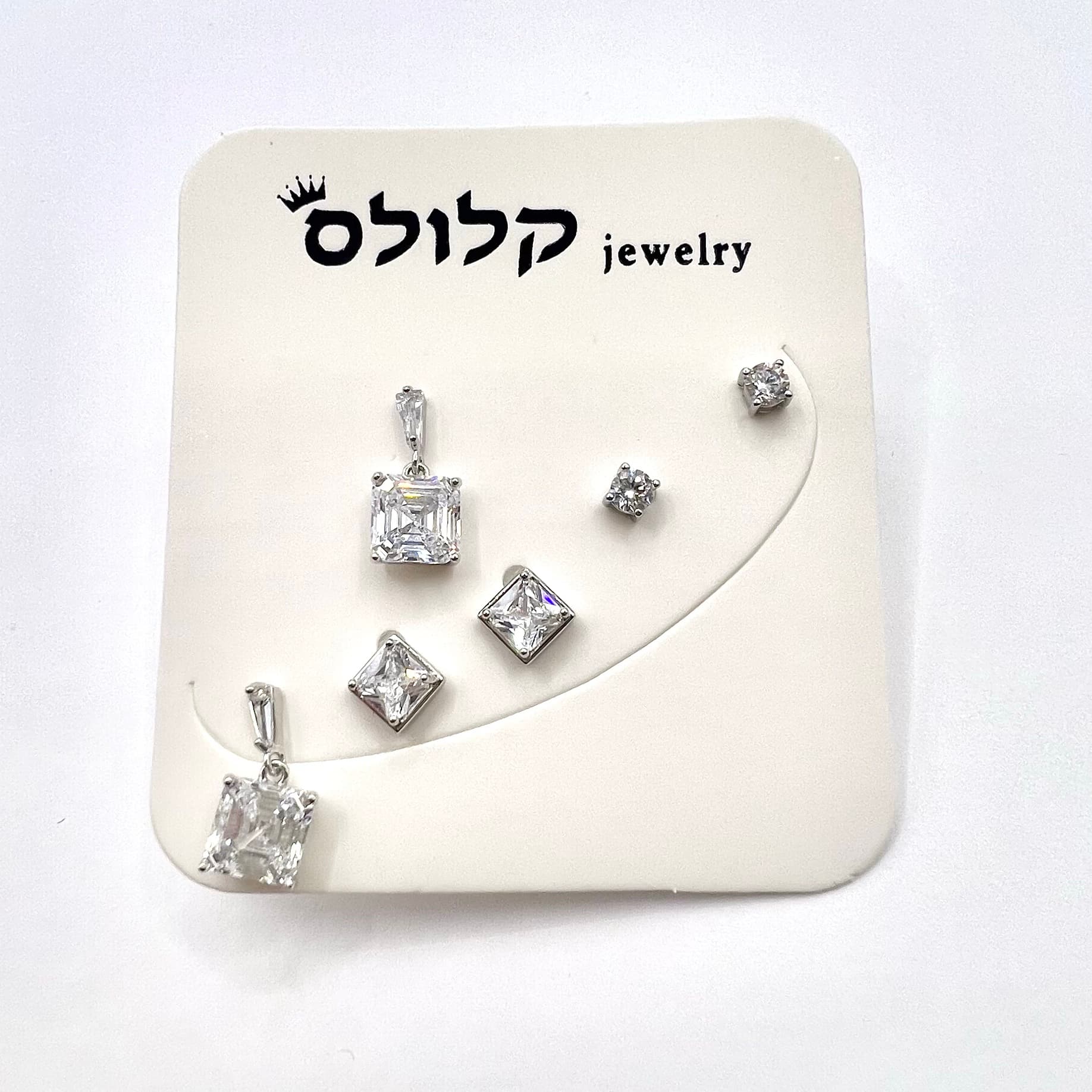 סט עגילי זרקון מרובעים 3