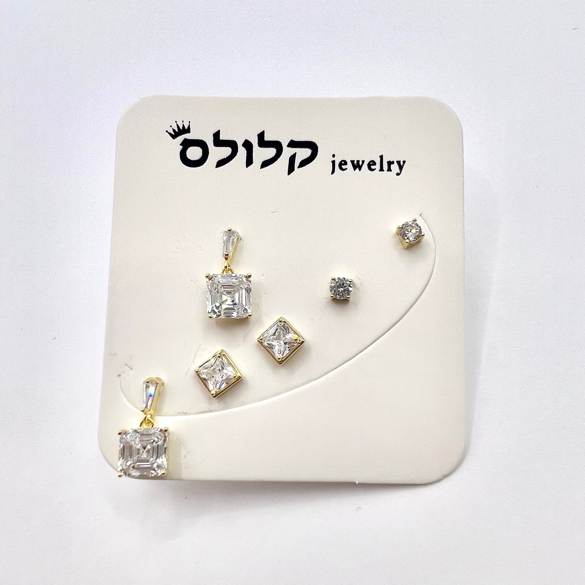 סט עגילי זרקון מרובעים