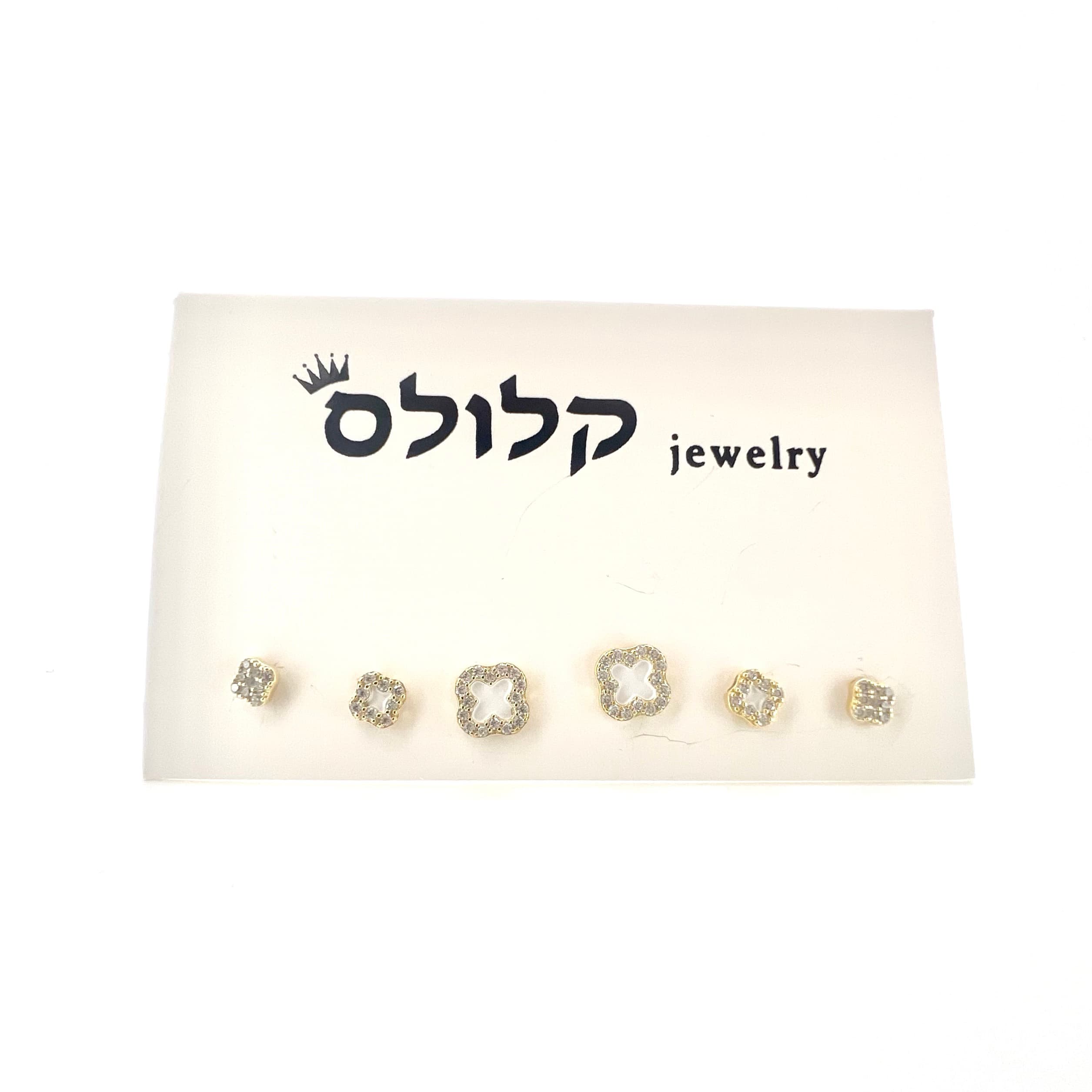 סט עגילי פרח