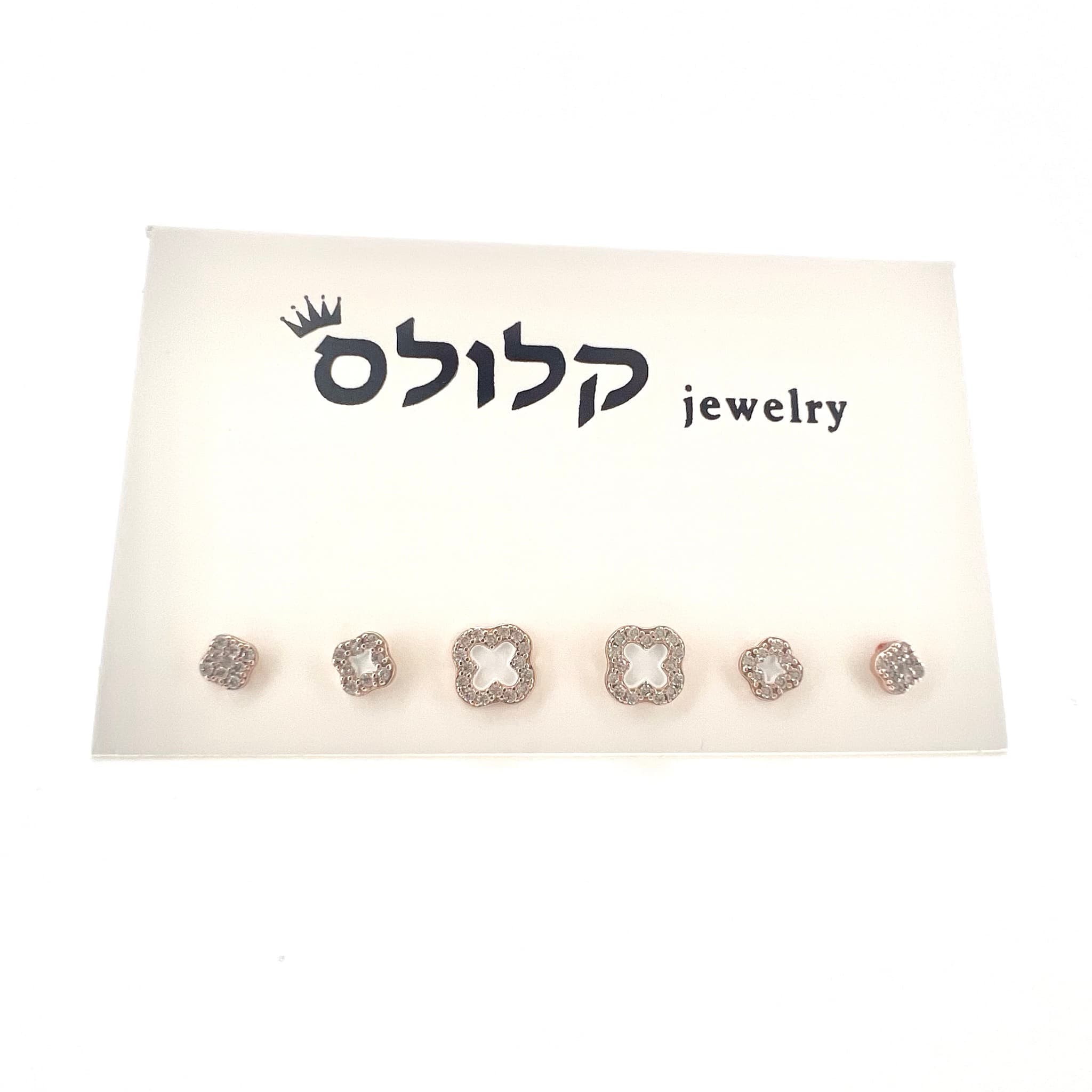 סט עגילי פרח