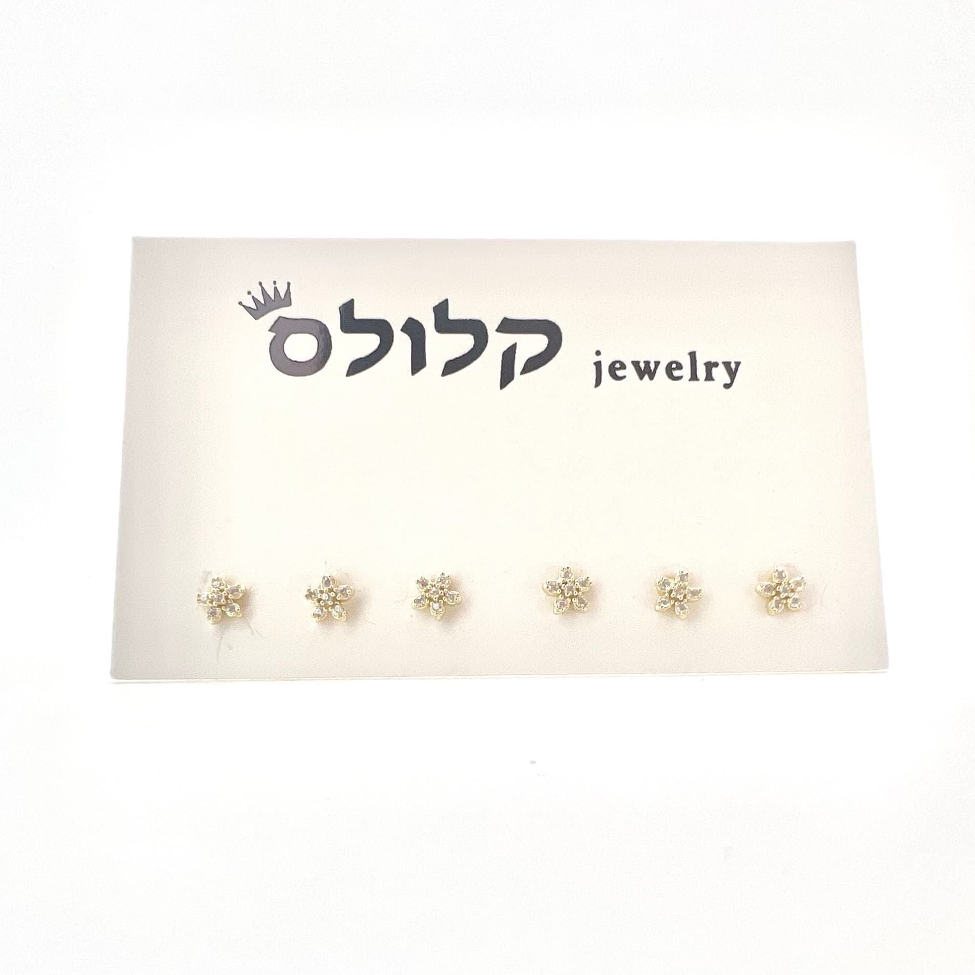 סט עגילי פרח משובץ מיני