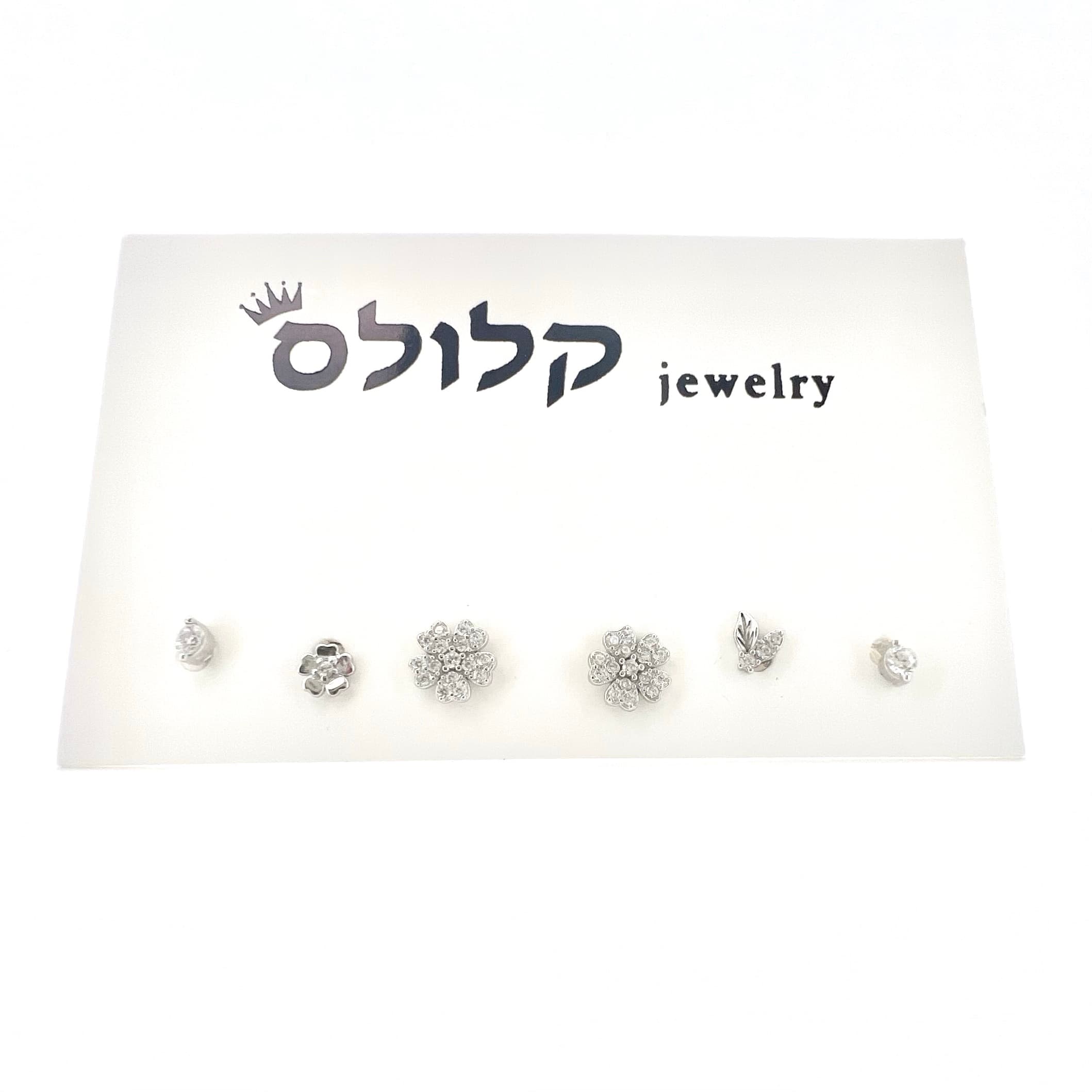סט עגילים שובל 3