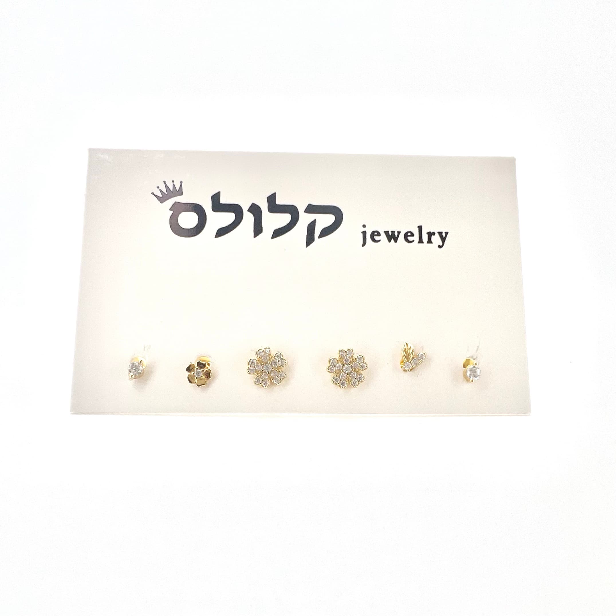 סט עגילים שובל