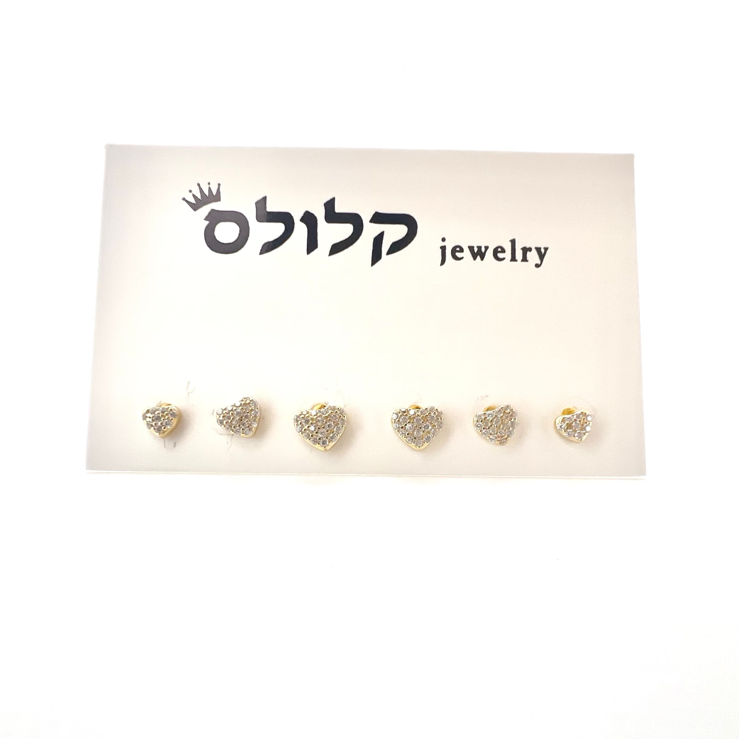 סט עגילי לב שלם 3