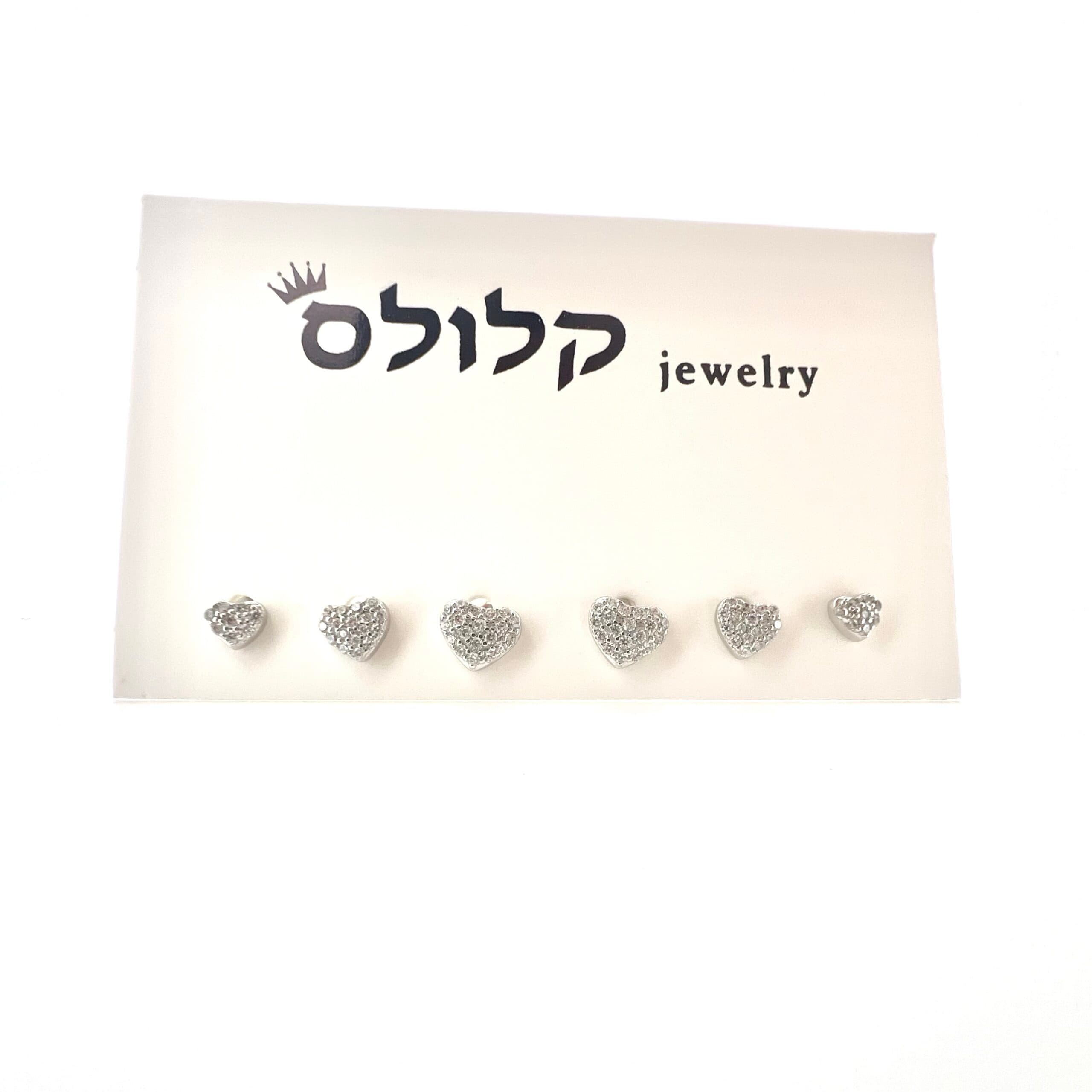 סט עגילי לב שלם