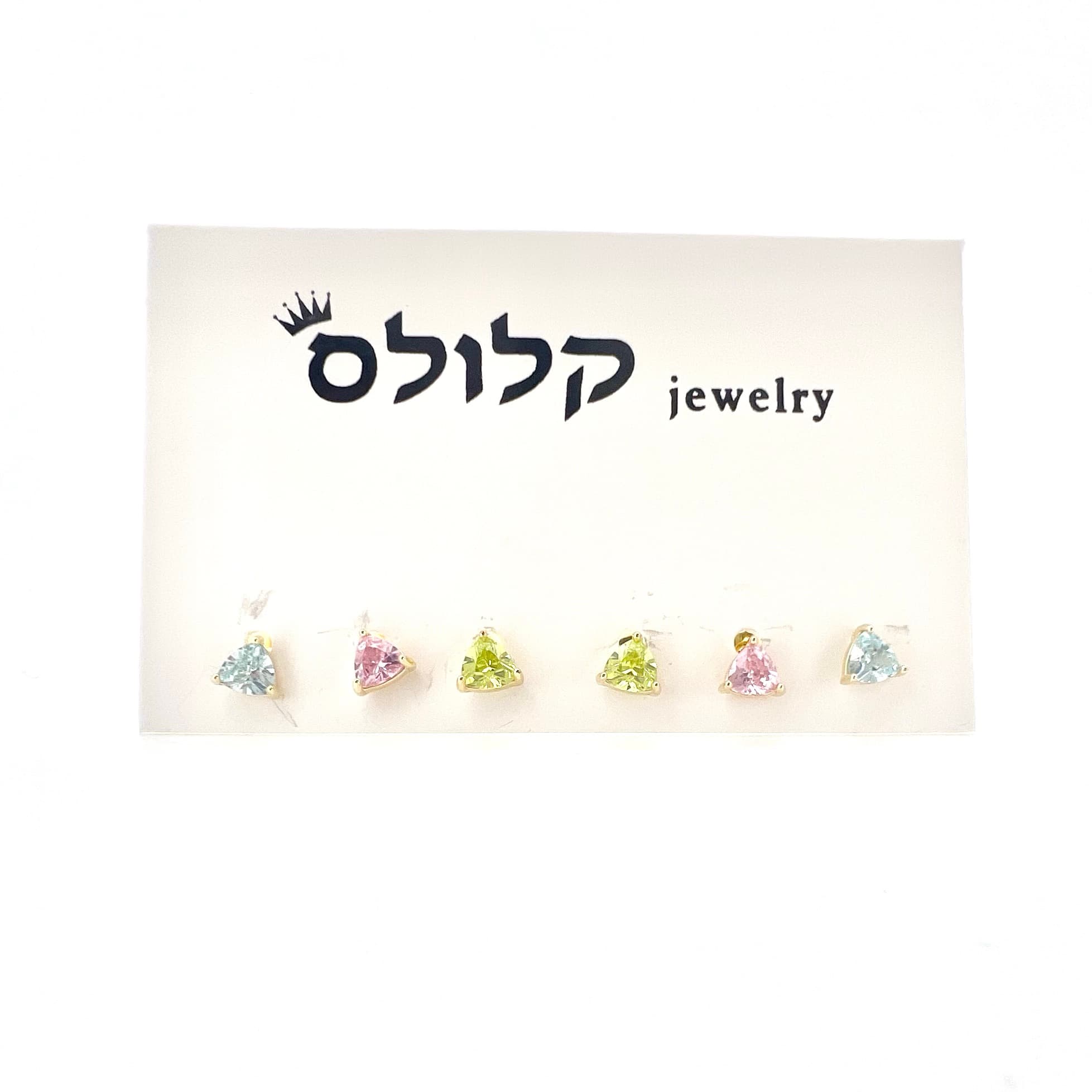 סט עגילים משולשים צבעוניים 3