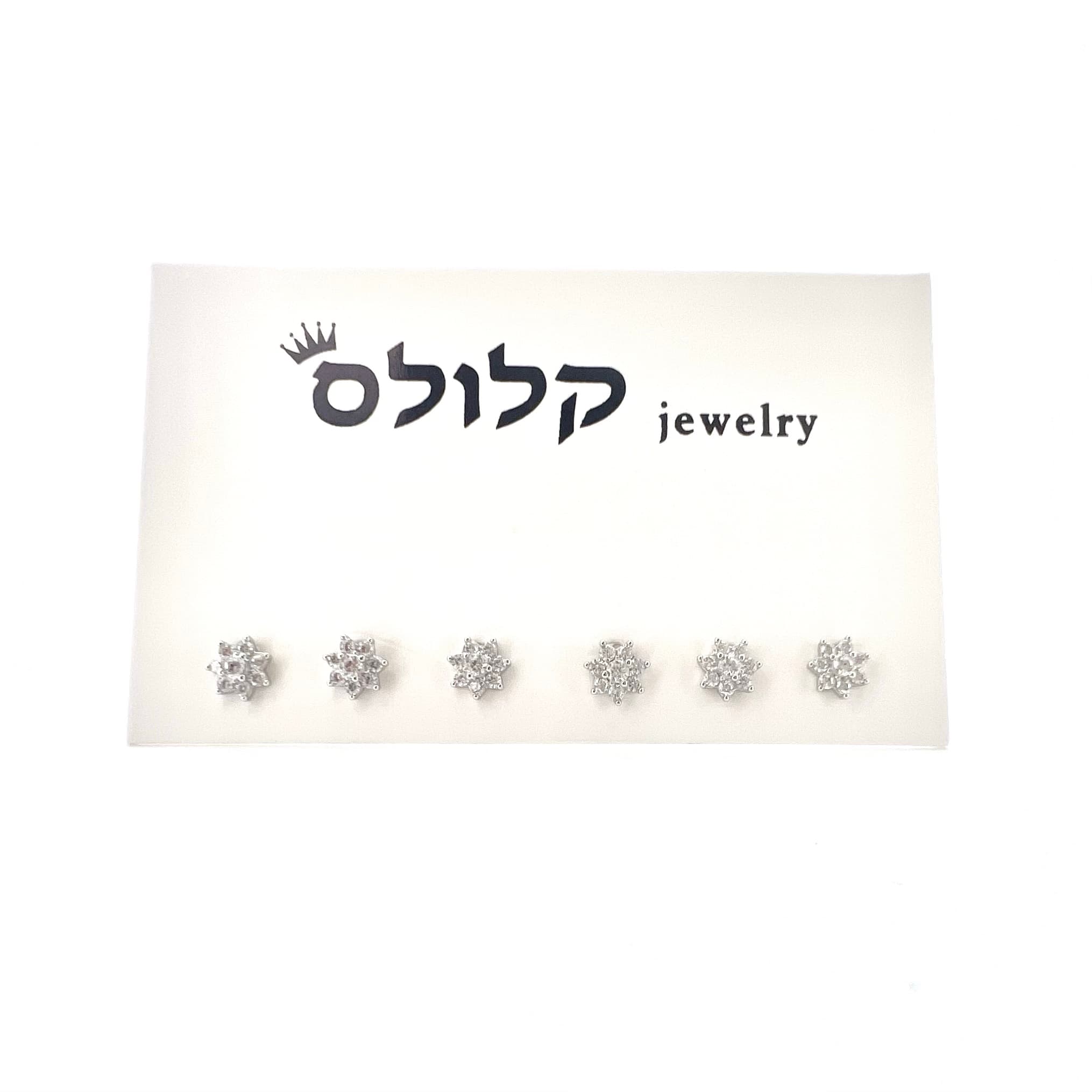 סט עגילי שמש 3
