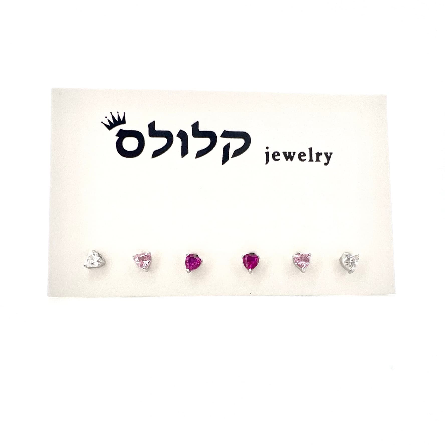 סט עגילי לב צבעוניים 3