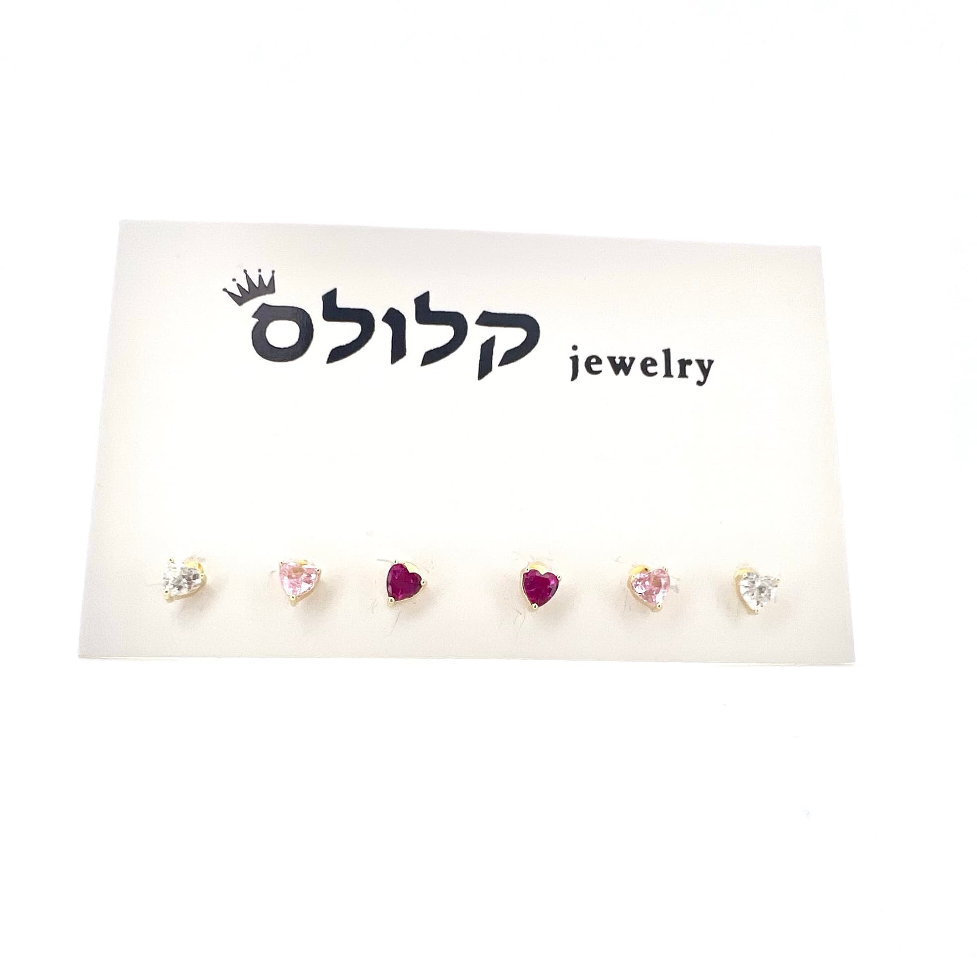 סט עגילי לב צבעוניים