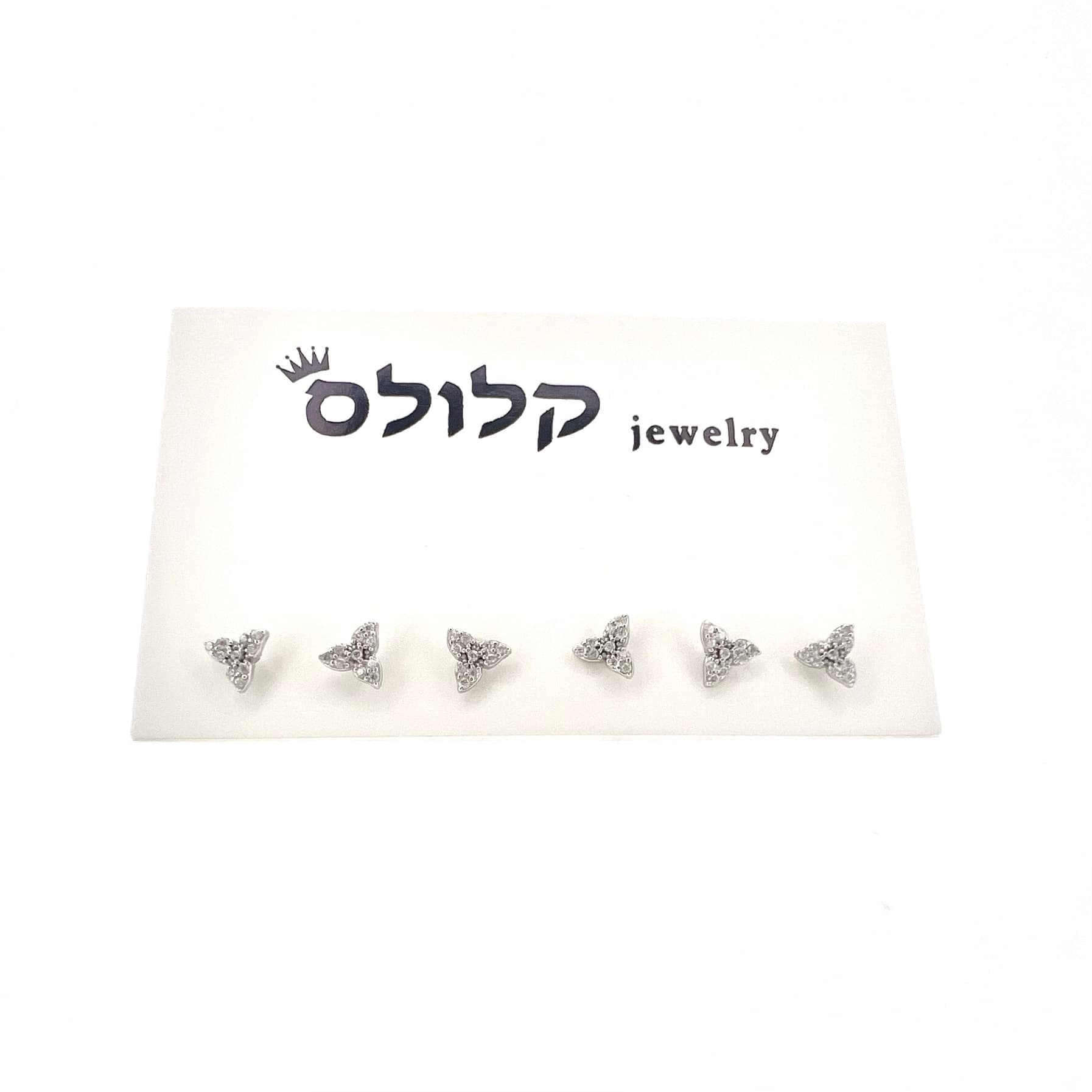 סט עגילי נעמה 3