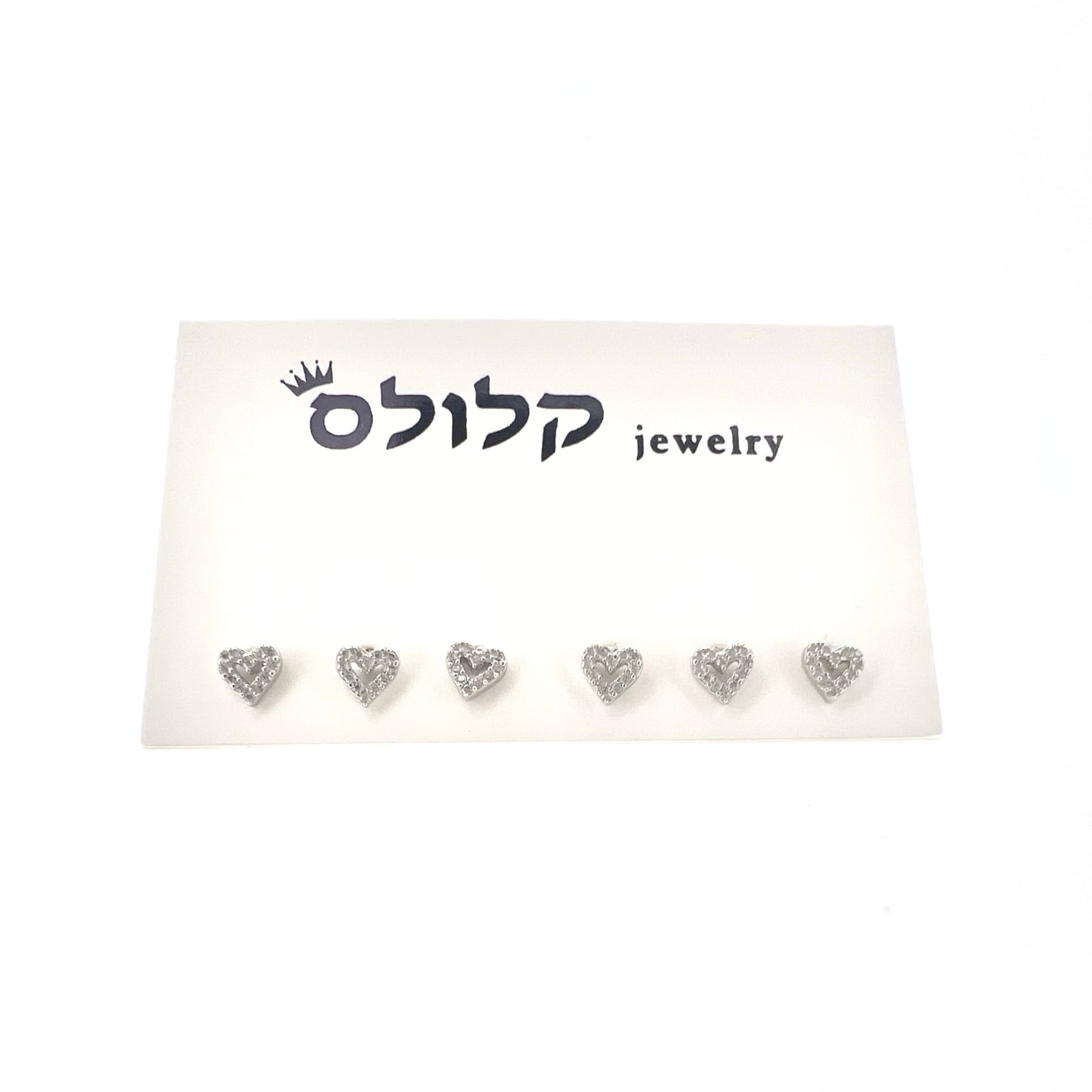 סט / עגיל לב חלול 5