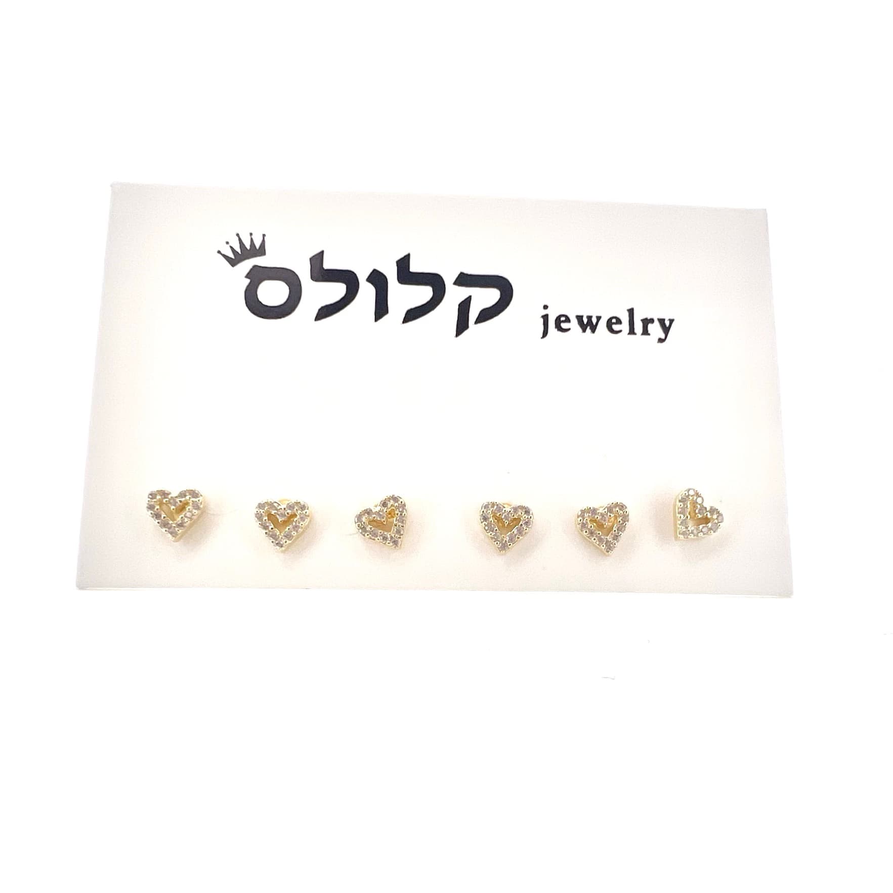 סט / עגיל לב חלול 3