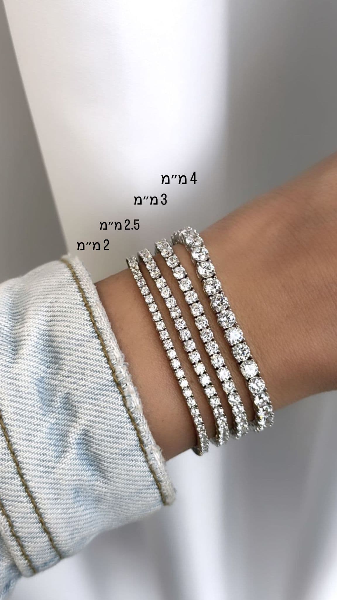 צמיד צוף אור